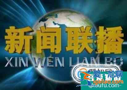 如何去學(xué)好普通話，糾正自己的口音呢？？