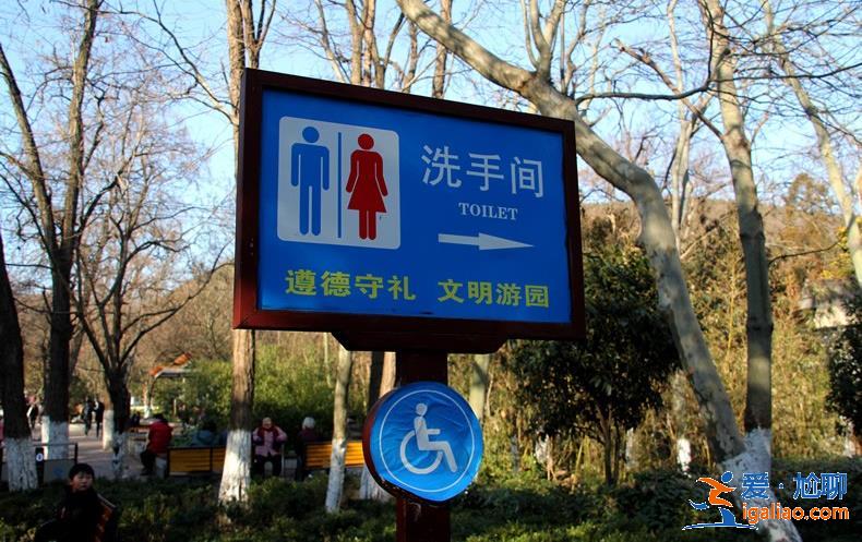 司機(jī)下車(chē)上廁所被要求隔離七天，司機(jī)十分無(wú)奈指責(zé)工作人員[隔離政策]？