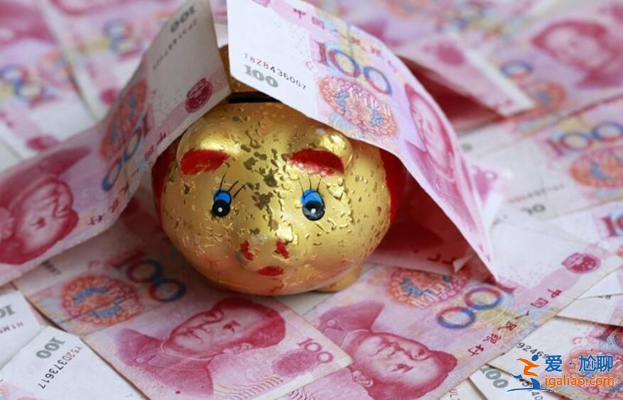 11月到年底靈活就業人員參加社保 會有哪些福利待遇？？