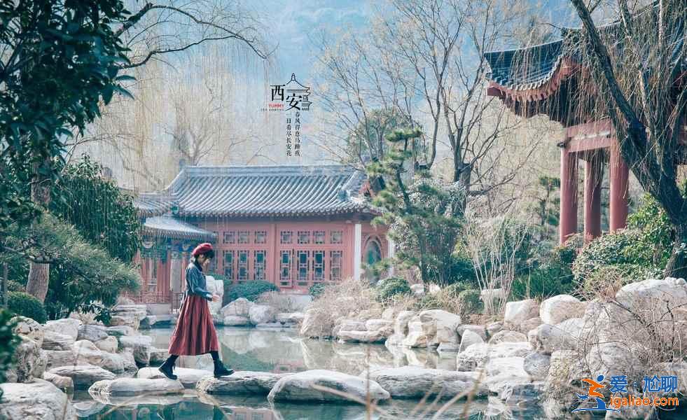 西安有哪些適合情侶玩的地方，在西安情侶必去景點，西安約會好去處推薦？