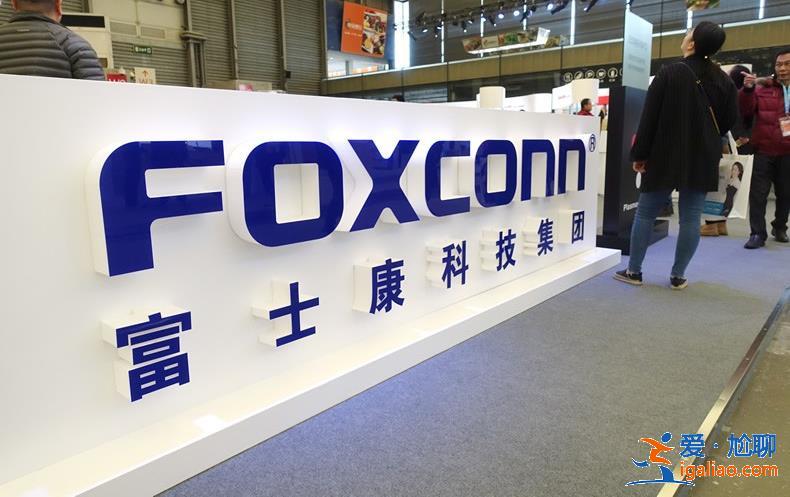 富士康確診了多少例 鄭州富士康疫情最新數(shù)據(jù)官方通報了嗎？