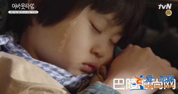 韓劇想停止的瞬間about time什么時候播？好看嗎演員表介紹？