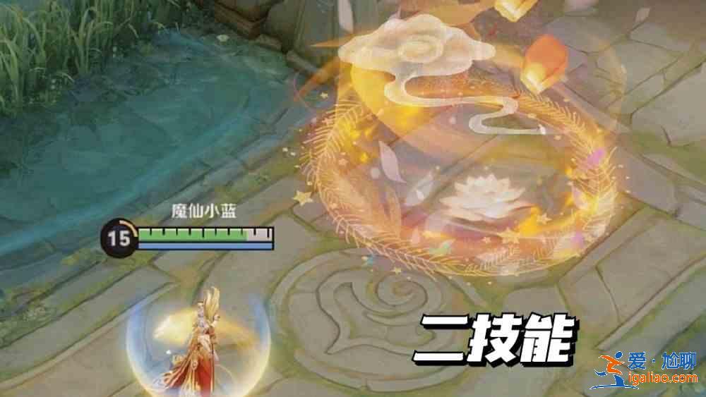 2021王者榮耀王昭君七夕皮膚特效怎么樣?2021王昭君七夕皮膚特效及價格介紹? 2021王者榮耀王昭君七夕皮膚特效怎么樣?2021王昭君七夕皮膚特效及價格介紹?