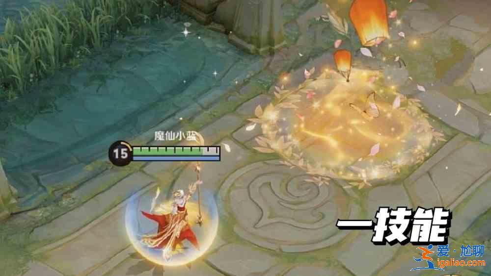 2021王者榮耀王昭君七夕皮膚特效怎么樣?2021王昭君七夕皮膚特效及價格介紹? 2021王者榮耀王昭君七夕皮膚特效怎么樣?2021王昭君七夕皮膚特效及價格介紹?