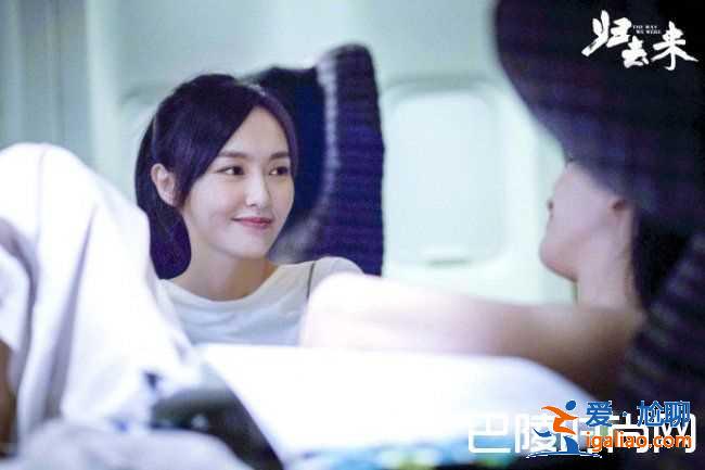 歸去來書澈出軌蕭清嗎?歸去來結(jié)局是什么? 歸去來書澈出軌蕭清嗎?歸去來結(jié)局是什么?