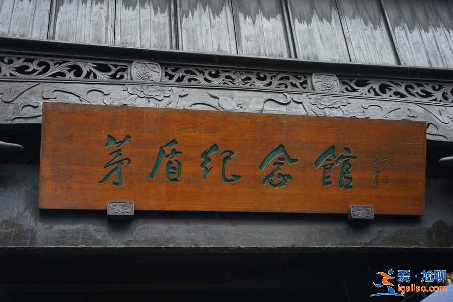 烏鎮一日游可以玩什么，烏鎮一日游必打卡景點，烏鎮一日游攻略？