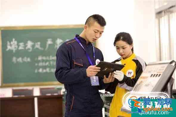 現在學什么技術好就業？？