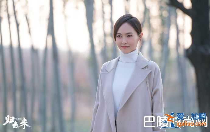 歸去來書澈出軌蕭清嗎?歸去來結(jié)局是什么? 歸去來書澈出軌蕭清嗎?歸去來結(jié)局是什么?