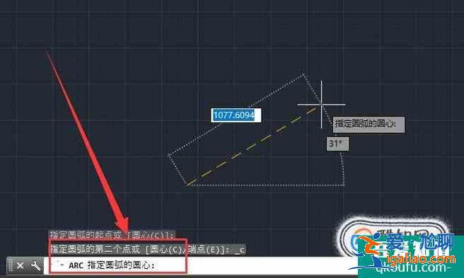 CAD中怎么畫圓弧？