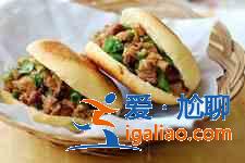 肉夾饃的做法大全？
