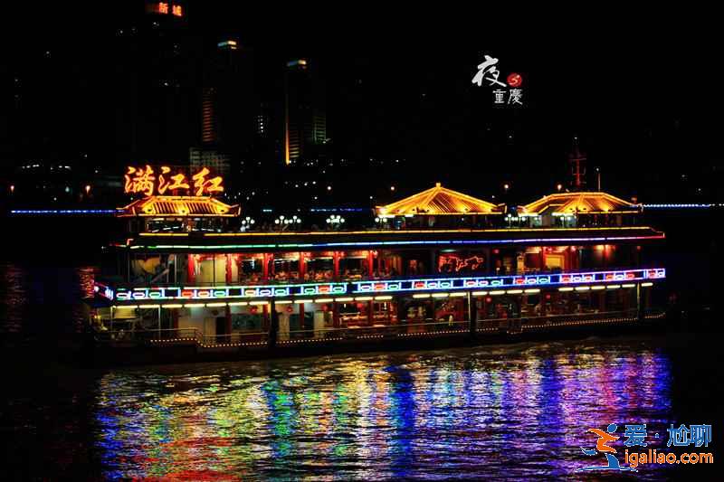 重慶三日游路線，重慶三日游攻略，重慶三日游安排？