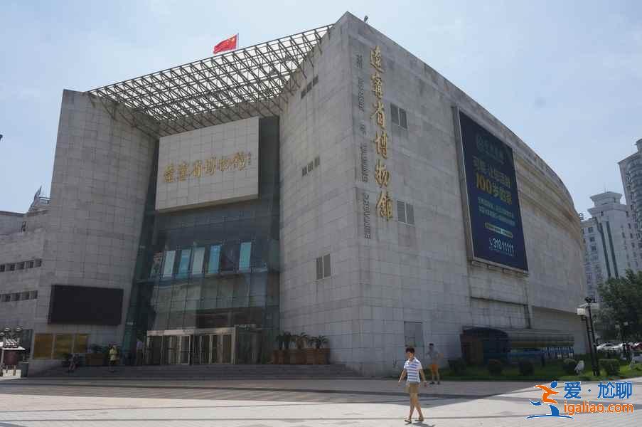 沈陽市區(qū)兩日游怎么玩，沈陽市區(qū)兩日游路線安排，沈陽市區(qū)兩日游玩攻略？