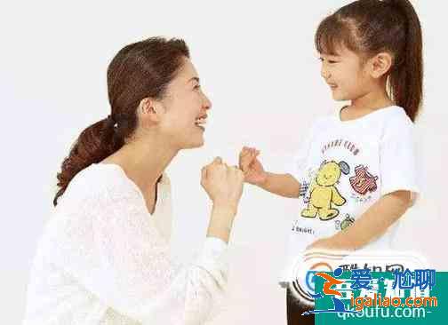 怎樣讓自卑的孩子變得自信?? 怎樣讓自卑的孩子變得自信??