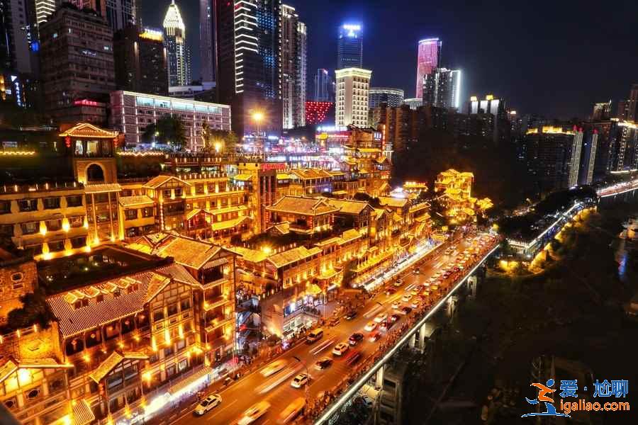 重慶三日游路線，重慶三日游攻略，重慶三日游安排？