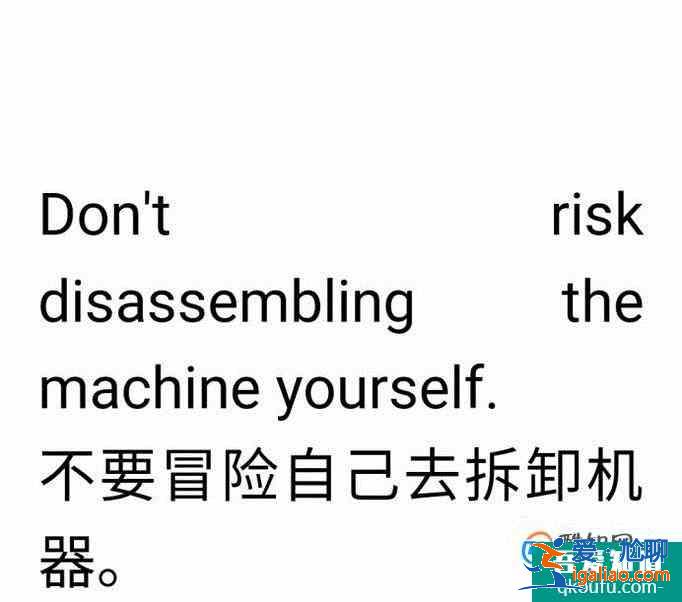 risk的用法？？
