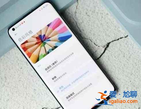 三星F52搭載的處理器是什么？