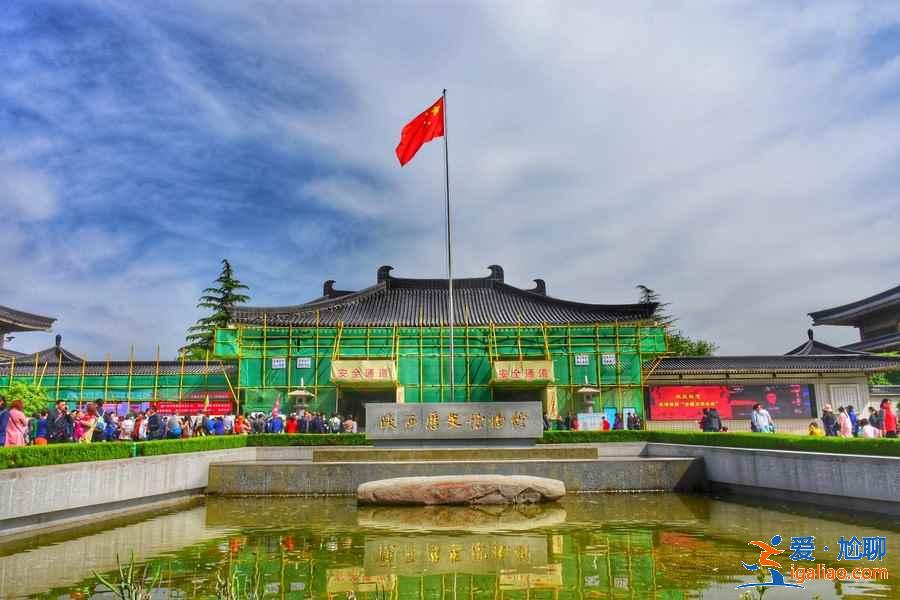 清明小長假西安怎么玩？清明小長假西安游玩攻略？