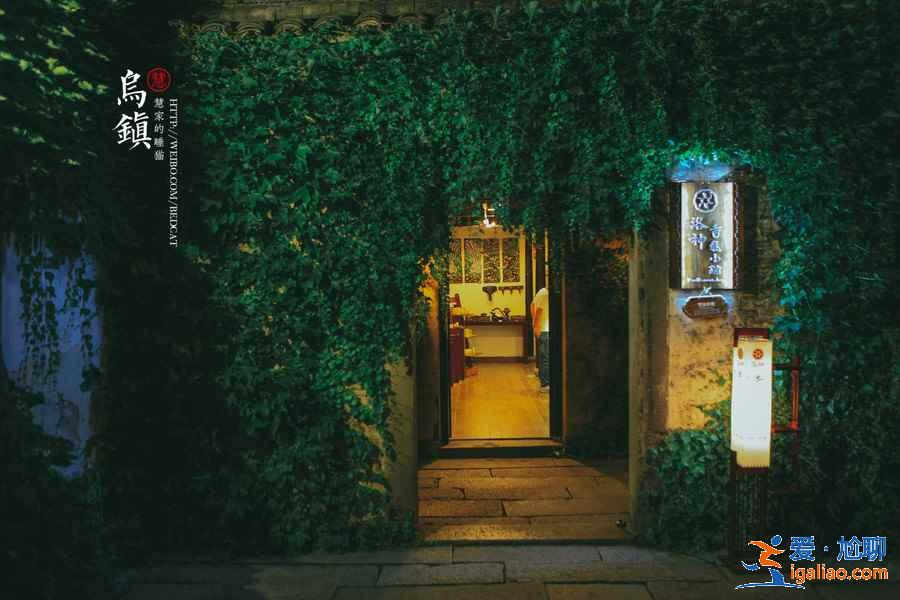 幾月份去烏鎮(zhèn)旅游好,烏鎮(zhèn)旅游的最佳時間是,烏鎮(zhèn)什么時候風(fēng)景最好? 幾月份去烏鎮(zhèn)旅游好,烏鎮(zhèn)旅游的最佳時間是,烏鎮(zhèn)什么時候風(fēng)景最好?