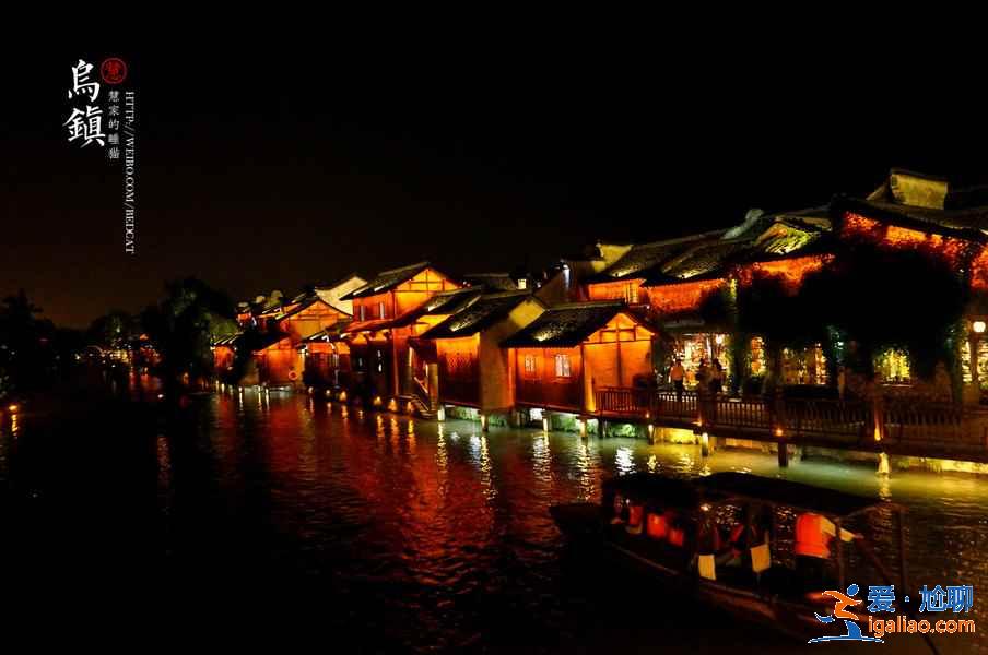 幾月份去烏鎮(zhèn)旅游好,烏鎮(zhèn)旅游的最佳時間是,烏鎮(zhèn)什么時候風(fēng)景最好? 幾月份去烏鎮(zhèn)旅游好,烏鎮(zhèn)旅游的最佳時間是,烏鎮(zhèn)什么時候風(fēng)景最好?