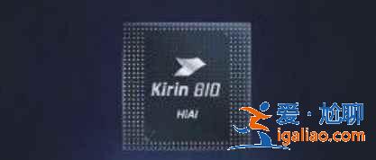 紅米note10和榮耀play4tpro哪款值得買? 紅米note10和榮耀play4tpro哪款值得買?