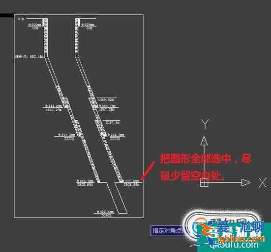 CAD圖紙的打印方法？