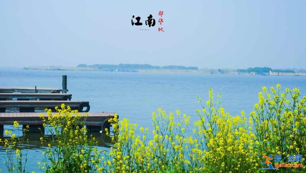 蘇州周邊游去哪里，蘇州周邊游有哪些景點，蘇州周邊游攻略？
