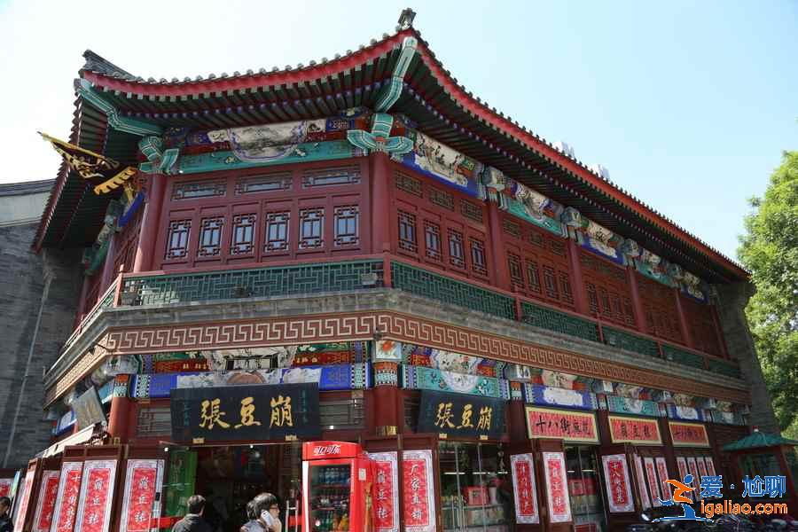 天津一日游去哪玩，天津一日游攻略，天津一日游景點推薦？
