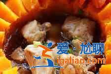 豉汁蒸排骨的做法？