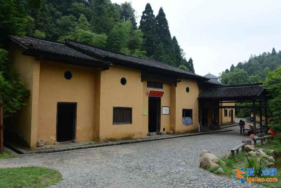 井岡山怎么玩？井岡山二日游攻略？