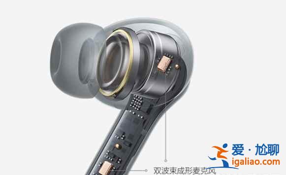 vivoTWS2e參數是多少？