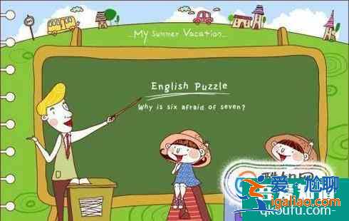 怎么練習(xí)英語口語？？