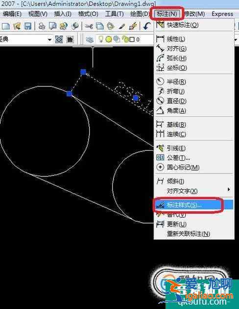cad標注怎么顯示單位?? cad標注怎么顯示單位??