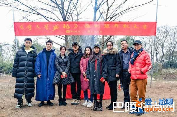 新版倚天屠龍記2018什么時(shí)候上映？演員表介紹？