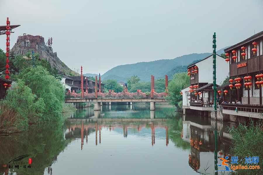 杭州適合小朋友玩的地方，杭州親子游好去處，杭州親子游攻略？