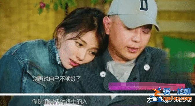 劉濤“噩夢”又來了，王珂投資失敗再次欠下巨債，網友：眼光差能怪誰
