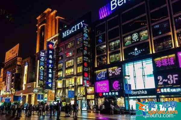 北京跨年倒計時的地方2022？