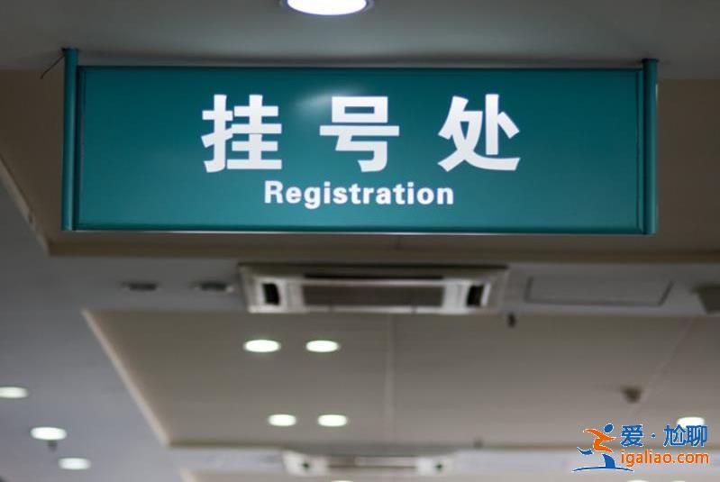 庫爾勒36歲母親方艙去世 為什么去世背后真相揭曉? 庫爾勒36歲母親方艙去世 為什么去世背后真相揭曉?