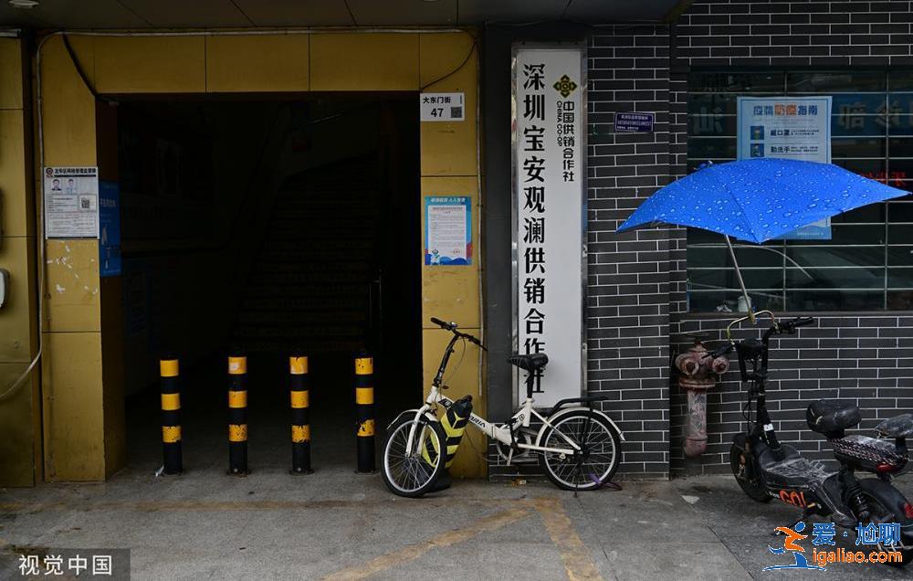 從“小賣部”到“大賣場”？