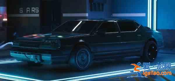 賽博朋克2077車型有哪些？各車型外觀屬性及性能圖文匯總？
