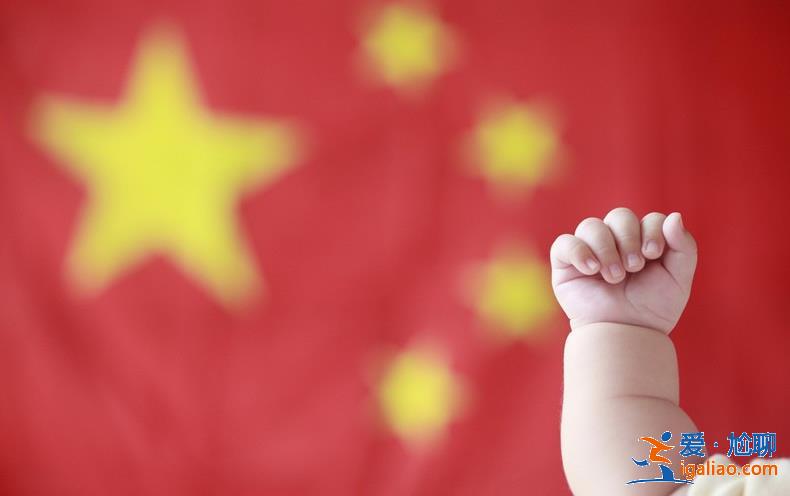 g20峰會中國會出席參加嗎 二十國集團成員國名單有哪些？