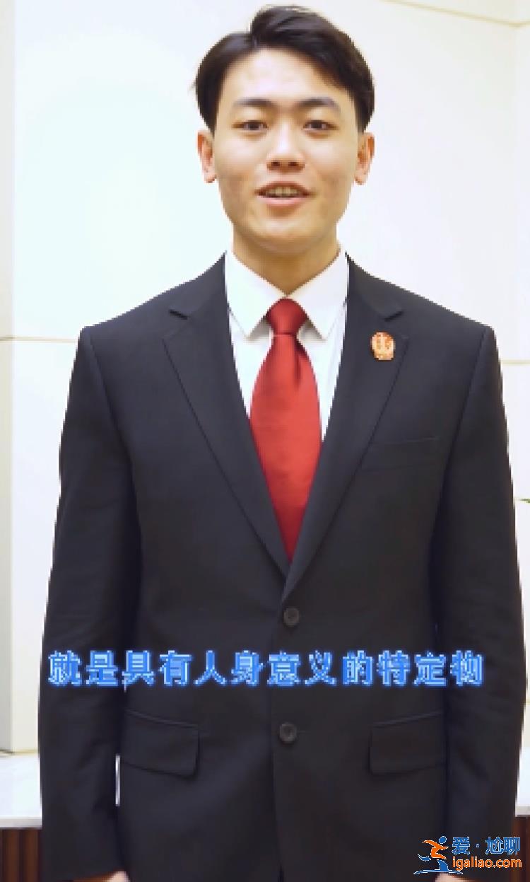 是2-3萬 保姆未關門窗？