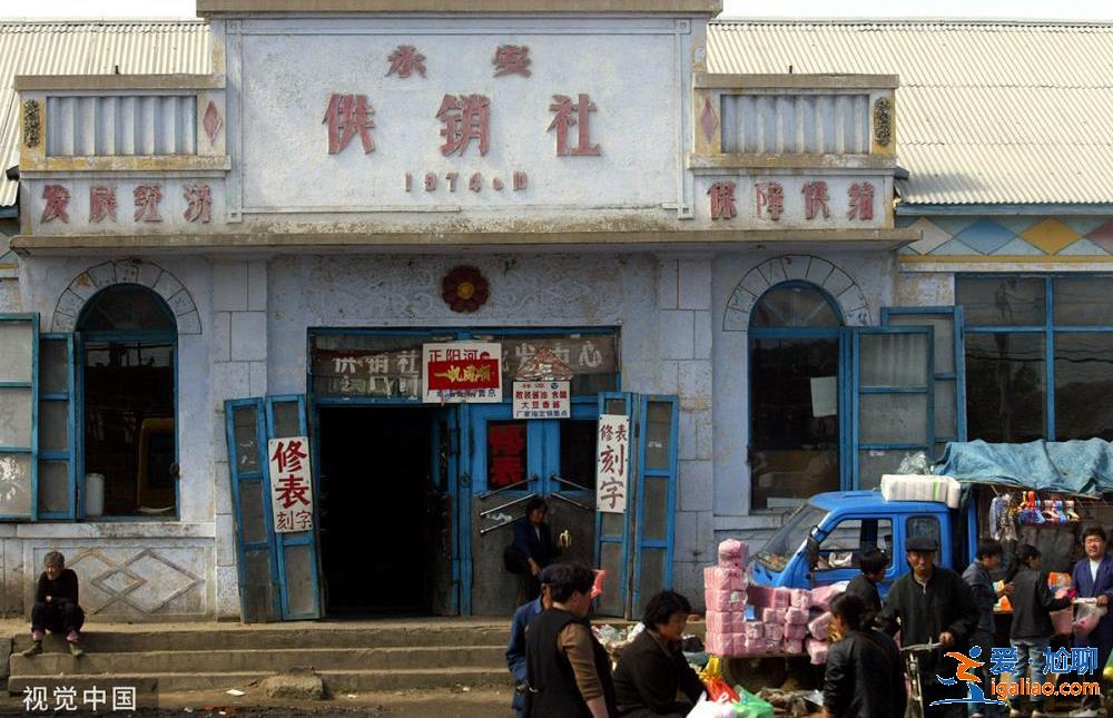 從“小賣部”到“大賣場”？