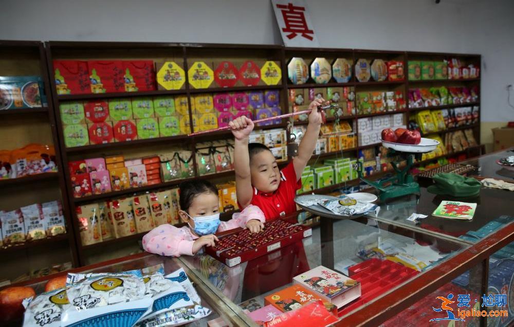 從“小賣部”到“大賣場”？