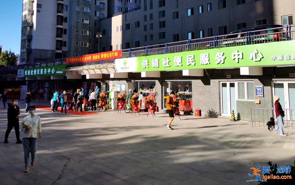 從“小賣部”到“大賣場”？