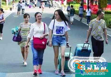 怎么去韓國留學？？