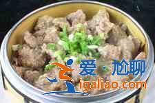 粉蒸排骨的做法？