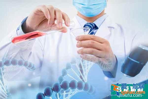 答疑：試管促排取卵后出現腹脹正常嗎？如何應對？？