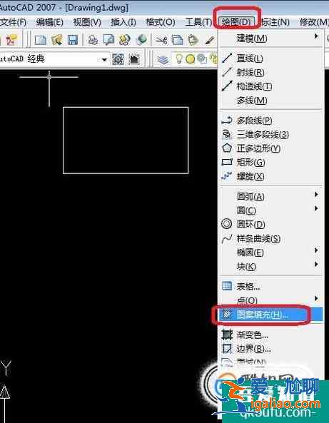 CAD怎么填充一種顏色？