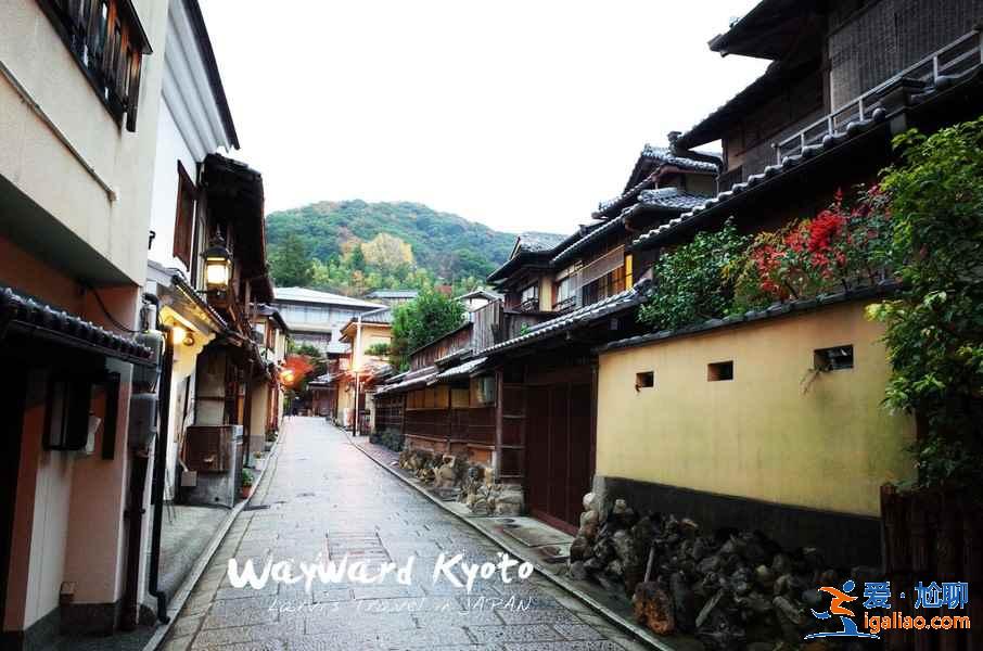 在日本旅行時，發生地震怎么辦？？