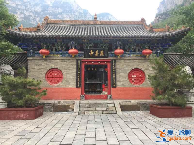 云臺山兩日游怎么玩，云臺山兩日游路線，云臺山兩日游攻略？